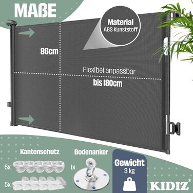 Захист для сходів KIDIZ® - розтяжний захист для дітей та домашніх тварин | Сітка-захист для сходів та дверей | З кріпленнями до підлоги та аксесуарами для монтажу (0-180 см, Чорний)