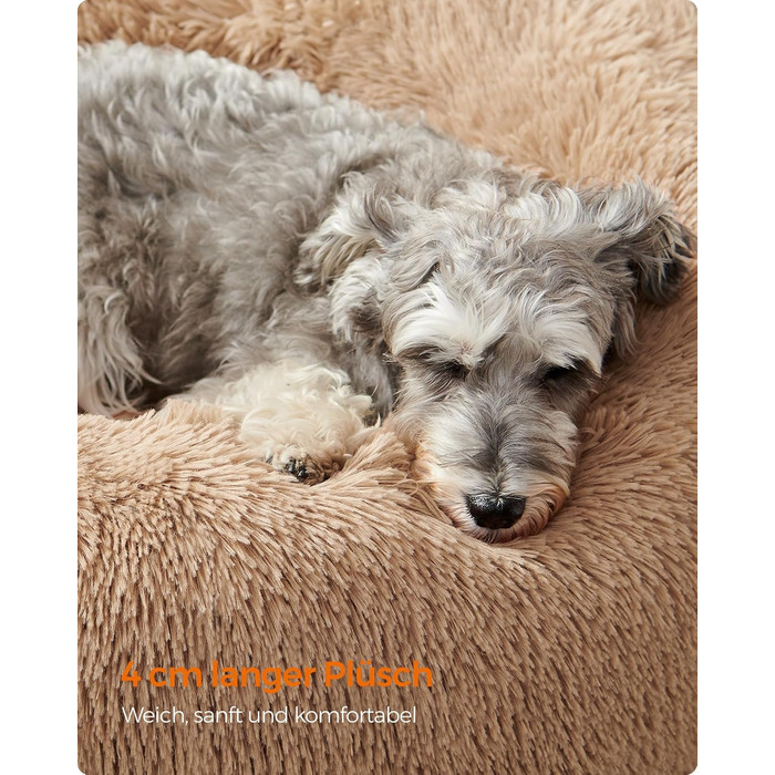 Крісло-лежанка для собак та котів Feandrea, м'яке, у вигляді подушки-донуту, 60 см, Ombré-Grey, знімний наповнювач, довгий плюш, 70x70x20 см, верблюжий колір