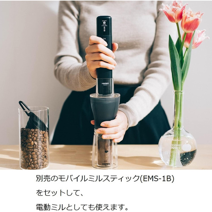 Кавомолка Hario Mini Mill Slim MSS-1B ручна для кави