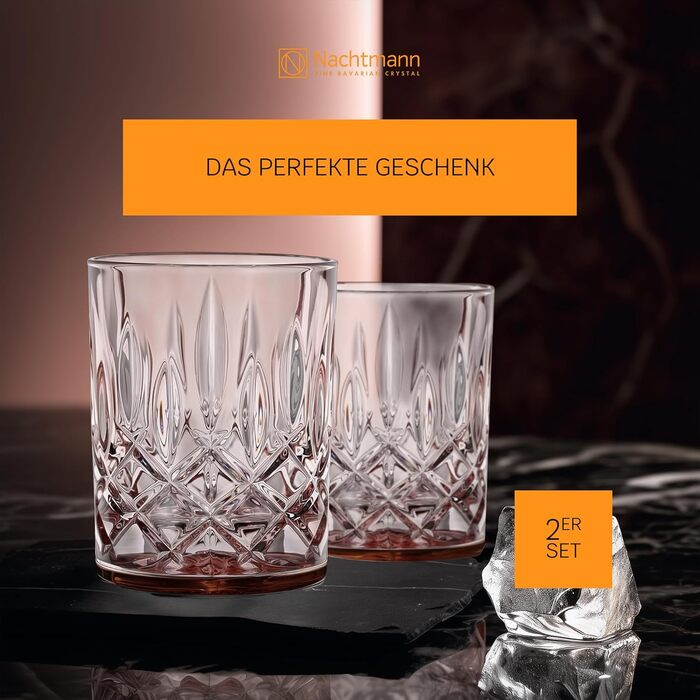 Набір склянок для віскі Nachtmann Noblesse, 2 шт, 295 мл, блакитний, кришталь, 104239