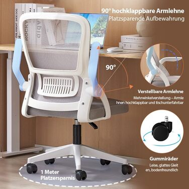 Ергономічне крісло для офісу з сітчастою спинкою, регульованими підлокітниками та підтримкою попереку - для комп'ютера, Home Office (Medium, Сірий)