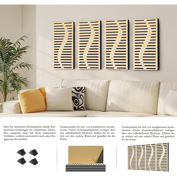 Акустичні панелі JBER для звукоізоляції стін, самоклеючі шумопоглинаючі плити з імітацією натурального дуба, 3-шарові декоративні панелі для студії, 60×30×4.5 см, еліптичні лінії (4 шт.)