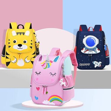 Дитячий рюкзак для школи Kinderrucksack: рюкзак для дівчаток-підлітків та хлопчиків, з малюнком, 28*22*12 см, блакитний