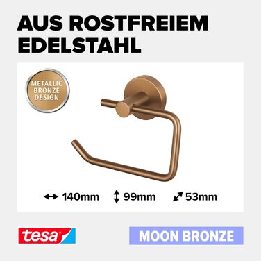 Тримач для туалетного паперу tesa Moon Bronze, матова бронза, самоклеючий, PVD-покриття, без свердлення, 140x99x53 мм