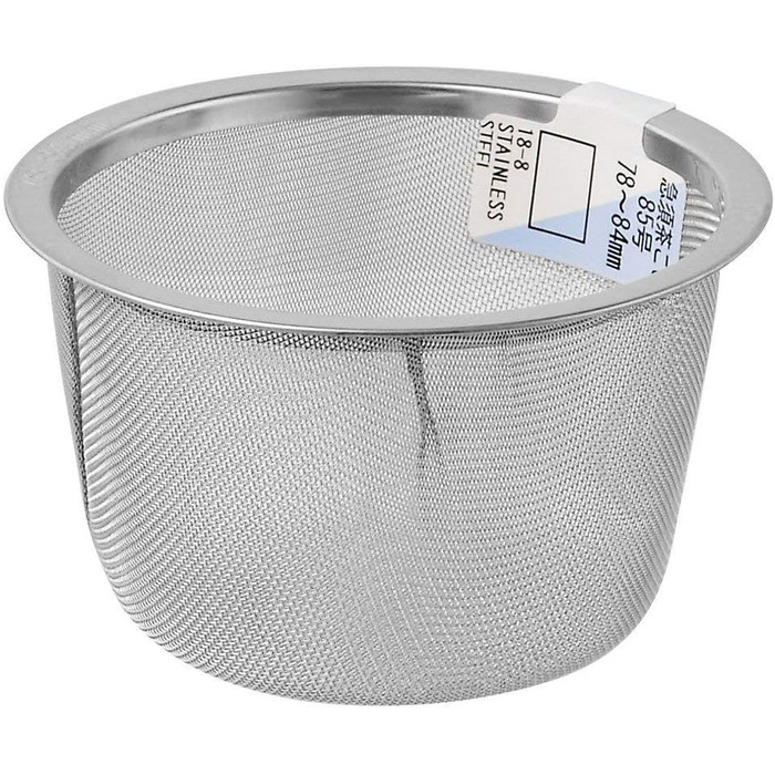 Stainless steel Tikusan tea strainer for teapot, made in Japan, 7.9 - 8.4 cm