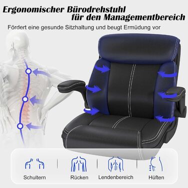 Офісний крісло AnyGod з шкіри, регульовані підлокітники, поворотне, для дому та офісу, до 136 кг, чорне