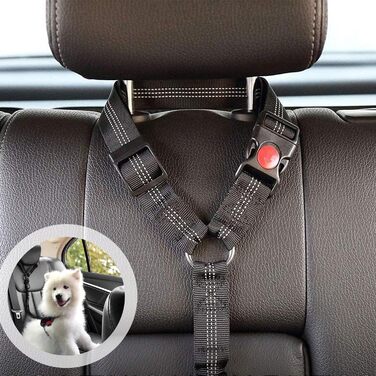 Автомобільний поводок-лямка для собак: безпечний, регульований, 360° обертання, міцний