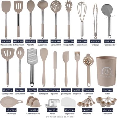 Набір кухонних помічників 45 предметів: силіконове кухонне приладдя, тримач, міксер, половник, лопатка, для миття в посудомийній машині (Хакі)