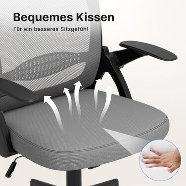 Ергономічне крісло Rattantree для офісу та дому: дихаюча спинка, регульована висота, підлокітники, 360° обертання (темно-сірий)