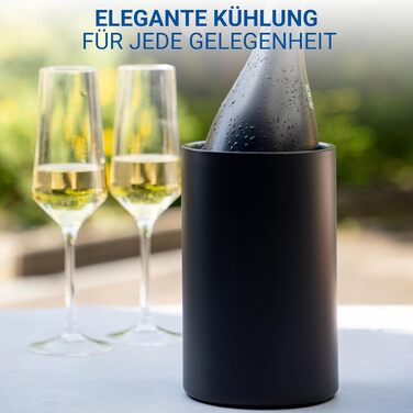 Охолоджувач для пляшок 'Chill' - сталевий, з подвійними стінками. Підходить для вина, шампанського, пива. Чудовий подарунок для поціновувачів вина, друзів, батьків. Колір: сріблястий (чорний)