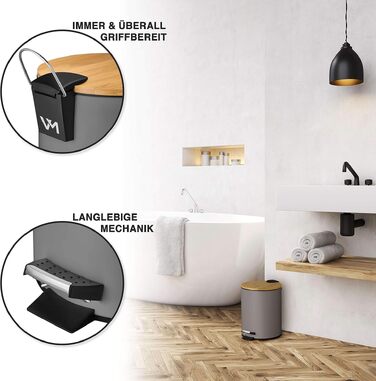Смітник для косметики VMbathrooms на 3-5 л з педаллю, бамбуковою кришкою та системою Soft-Close, сірий матовий
