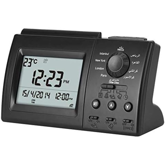 Islamic Azan Alarm Clock, Muslim Table Prayer Clock HA-3006, Digital Muslim Prayer Alarm Athan Islam for Prayer