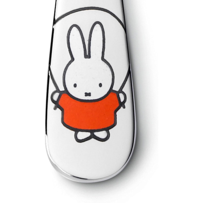 Дитячий столовий набір Miffy, 4 шт., нержавіюча сталь, сріблястий, 21.5 x 15.5 x 2.5 см