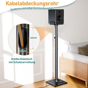 Універсальна підставка для поличних колонок ELIVED, регульована за висотою, з висувною платформою та внутрішнім кабелем-каналом, витримує до 5 кг, 1 пара