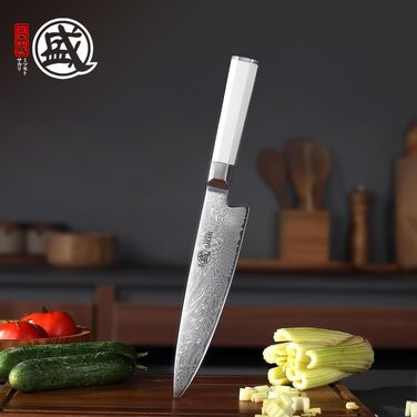 Японський кухонний ніж MITSUMOTO SAKARI Gyuto 20 см, порошковий сталь VG-Pro, біла ручка