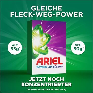 Пральний порошок Ariel Color+ для кольорових речей, швидкого розчинення, 100 прань, 3.6 кг