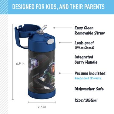 Термос Thermos Funtainer 340 мл, фіолетовий/блакитно-зелений (Lightyear)