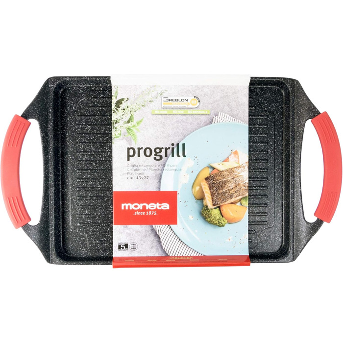 Прямокутна антипригарна решітка для гриля Moneta 45x27 см, чорна, підходить для індукції