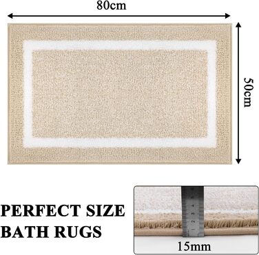 Килимок для ванної кімнати SHACOS: неслизький, м'який, швидковисихаючий, 50x80 см, бежевий