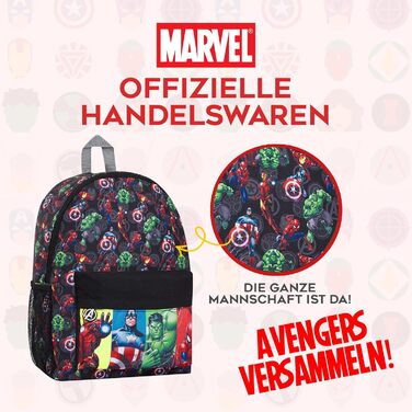 Дитячий рюкзак Marvel Spiderman з героями Marvel: Avengers, Iron Man та іншими. Ідеальний для школи, подарунок. Чорний, 40x30x16 см