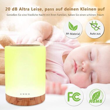 Ароматичний дифузор з ефірними оліями, 300 мл, ультразвуковий, 7 кольорів LED, для дому, офісу, йоги, спа. В комплекті: 6 * 10 мл ефірних олій. Колір: коричневий