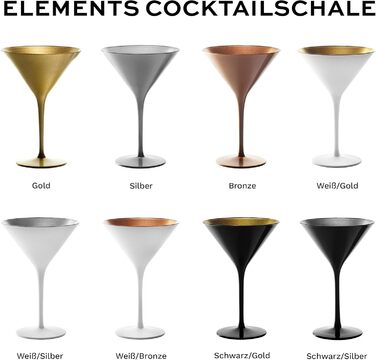 Набір склянок для коктейлів Stölzle Lausitz ELEMENTS, 6 шт, 240 мл, чорний матовий, бронзовий
