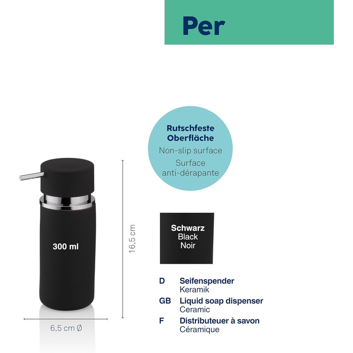 Дозатор мила Kela 300 мл, сірий, кераміка, антиковзне покриття, матовий чорний