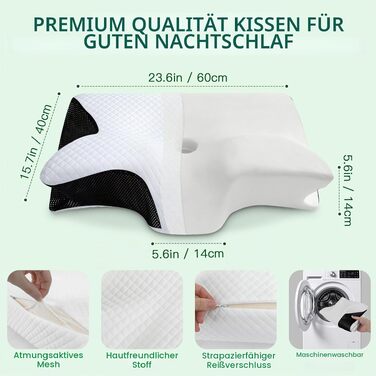 Подушка для шиї та頸ного відділу 2 в 1 з ефектом пам'яті (Memory Foam), чорна, 60x40x12/14 см