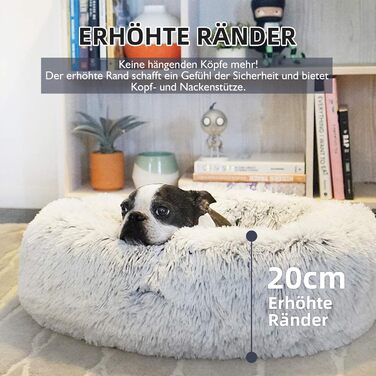 М'яке ліжко для собак, круглий пухнастий килимок для котів та собак, зручне ліжко з плюшу, подушка-кільце, ліжко-софа для собак середніх та великих порід - сірий (50-120см) (60x60x20см, світло-сірий)