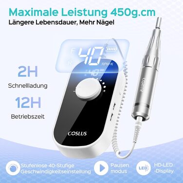 Електрична машинка для манікюру COSLUS 40000 об/хв: професійний набір для догляду за нігтями 6-в-1. Підходить для гелевих та акрилових нігтів, видалення гелю та педикюру. Компактна, тиха, біла.