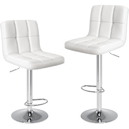 DUMOS 2-Piece Adjustable Bar Stool Set - Modern Style Metal Bar Stools for Kitchen, Bar, and Living Room (White)