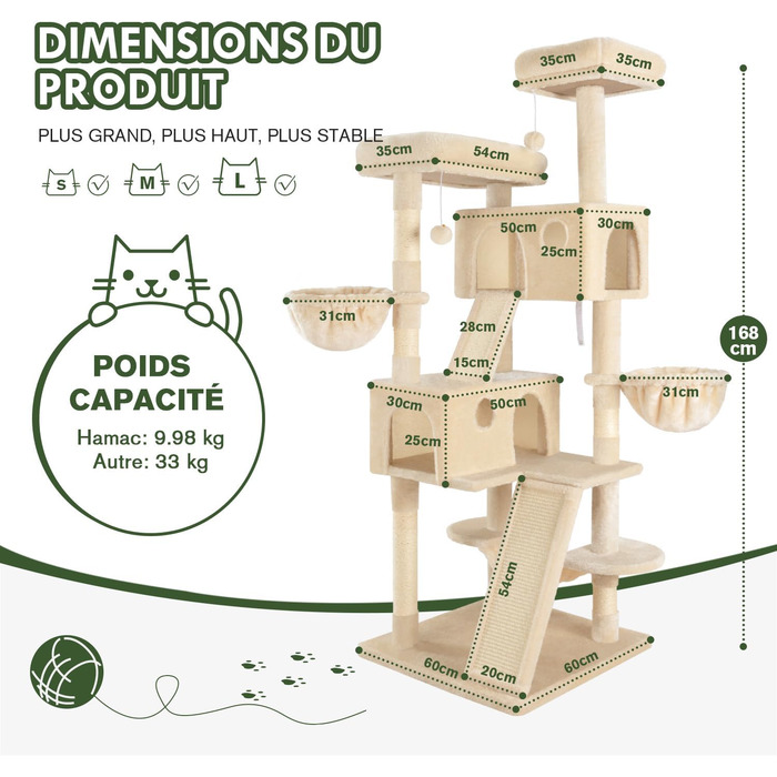 Кігтеточка MUTICOR 168 см з декількома рівнями, для великих котів, з м'якими лежаками, сизалевим покриттям, гамаком та кошиками, будиночком, широкою основою (Бежевий)