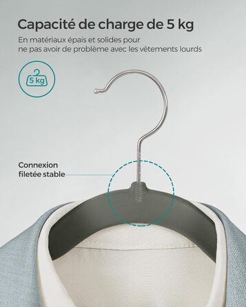 Плечики SONGMICS для одягу, 20 шт., велюрові, для сорочок, жакетів, костюмів, 41.5 см, обертовий гачок, сірий