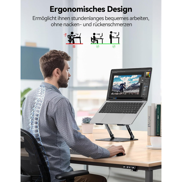 Підставка для ноутбука TECKNET, регульована по висоті, ергономічна, складна, портативна, з вентиляцією, сумісна з ноутбуками та планшетами 11-17.3 дюймів (чорна)