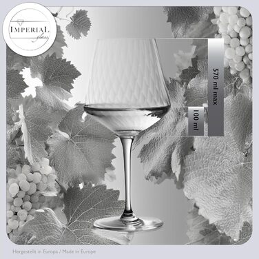 Набір з 6 білих винних келихів 'London' 460мл з кристалічного скла, з рифленням. Келихи для Різлінг, Шардоне (2 шт.)