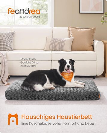 Ліжко для собак Feandrea XL, м'яке, плюшеве, 110 x 73 см, для великих собак, сірий колір, знімний чохол, антиковзаюча поверхня