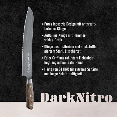 Ніж кухарський F. DICK DarkNitro 21 см - кований, нержавіючий, надзвичайно гострий клинок 61 HRC, ручка з дуба та Hammerschlag, професійний ніж з високоякісної сталі, Made in Germany, 81147212