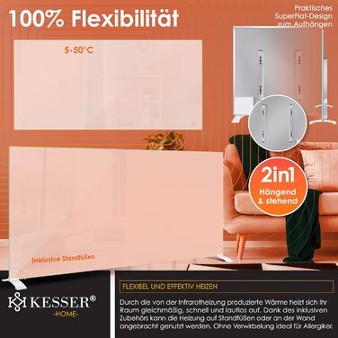 Інфрачервовий обігрівач KESSER®: скляний конвектор, енергозбереження, 2-в-1 (стійка/стіна), з датчиком відчинених вікон, пультом та керуванням через додаток, термостат, 600W, білий