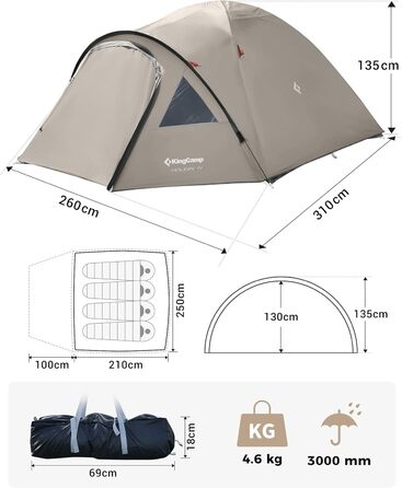 Намет KingCamp для 4 осіб з тамбуром, водонепроникний 3000 мм, бежевий - кемпінговий намет-купол для відпочинку на природі