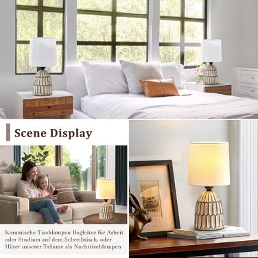 Настільна лампа GyroVu з ротангу, 2 шт. в наборі, бохо-стиль, патрон E27, для спальні, вітальні, читання