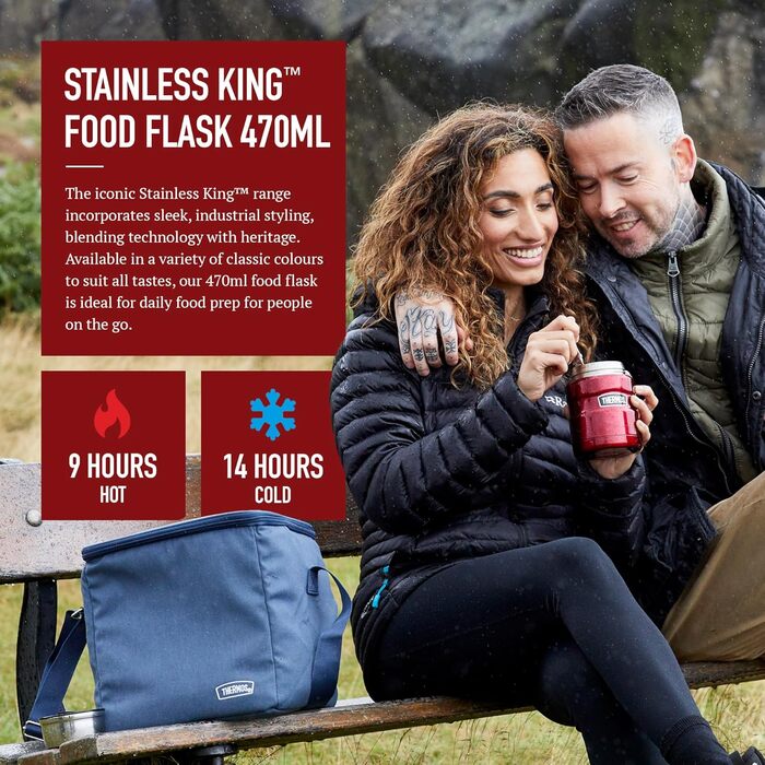 Термос King Thermoskanne / Thermosflasche для їжі, 0.47 л, нержавіюча сталь, Червоний (Cranberry Red)