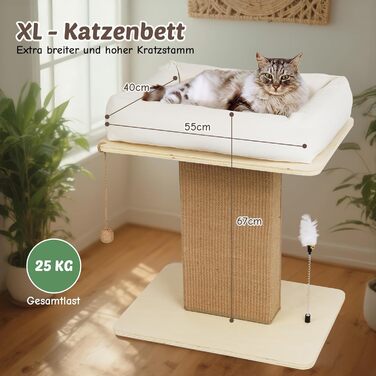 Котячий будиночок з дряпалкою Luxus: широка колона з берези, міцний, до 25 кг, сизаль, велике ліжко з подушкою з органічної льону, легко збирається, бежевий колір