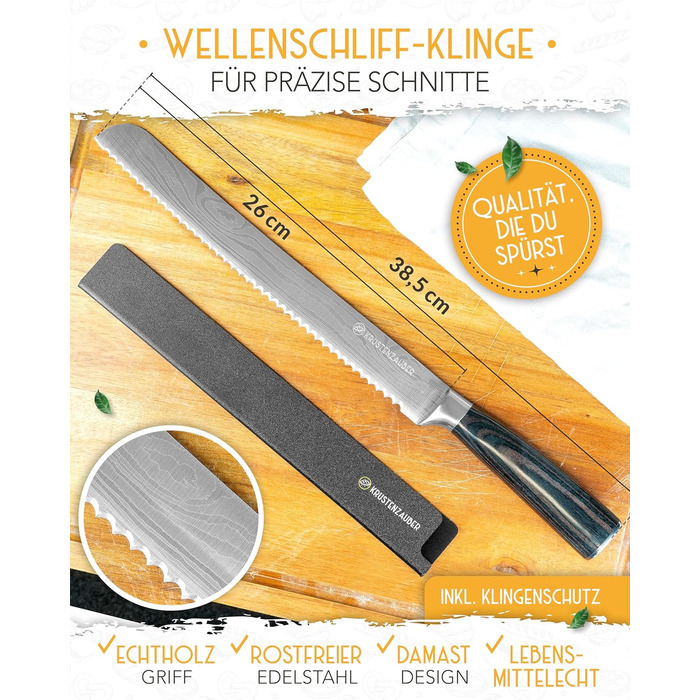 Ніж для хліба KRUSTENZAUBER з хвилястим лезом 20 см, великий ніж для хліба з довговічної нержавіючої сталі для точного та легкого нарізання, пиляльний ніж для хліба та булочок (26 см, дерев'яний грифель)