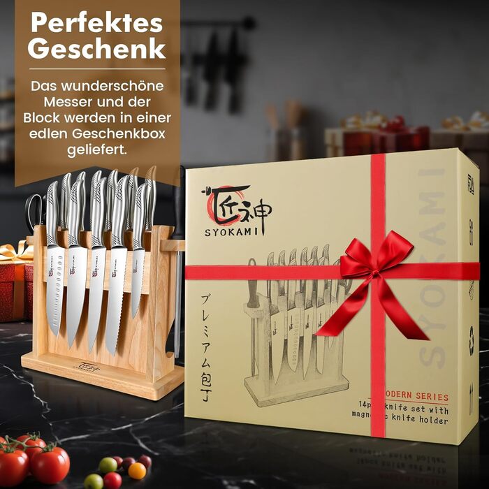 Набір кухонних ножів Messerset 7 предметів у японському стилі з магнітним блоком з акації, вуглецева сталь, нековзка ручка