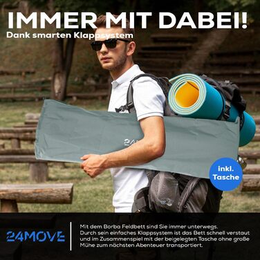 Кемпінгове ліжко 24MOVE® для відпочинку на природі: розкладне, сіре, 190x67x34 см, до 150 кг, з сумкою
