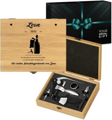 Maverton Personalized Wine Opener Set - Sommelier Set Gift Box - Wooden Box + 6-Piece Wine Accessory Set - Made of Bamboo - Brown - Birthday Gift for Men - (Birthday Wishes)