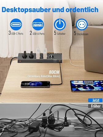 Мережевий адаптер PASSUS з 5 розетками, 2 USB-C (PD 30W), захист від перенапруги, індивідуальне вмикання, 10-в-1, з кабелем 2м, для офісу, чорний