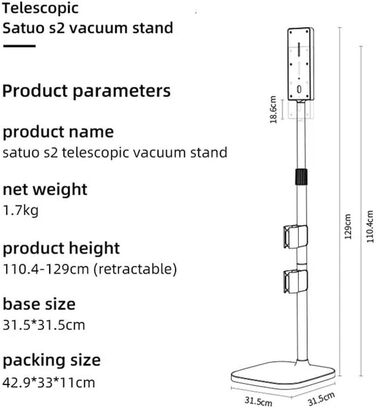 Стійка для пилососа Dyson V7 V8 SV10 V11 SV12 V15 - органайзер для зберігання