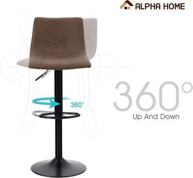 ALPHA HOME Барні стільці 2 шт. Регульована висота, поворотні, для кухні, з підніжкою та спинкою, PU шкіра, коричневі