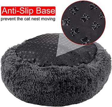 Кругле ліжко для котів та собак, Doughnut-форма, 60 см, сірий колір, Queta Deluxe